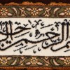 Tappeto persiano Tabriz a disegno pittorico codice 912036