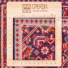 Tappeto persiano Bijar annodato a mano codice 181007 - 208 × 250