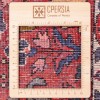 Персидский ковер ручной работы Chal Shotor Код 181008 - 202 × 327