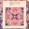 Персидский ковер ручной работы Sarouak Код 181009 - 209 × 327