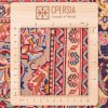 Tappeto persiano Qom annodato a mano codice 181013 - 138 × 208