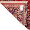 イランの手作りカーペット コム 番号 181014 - 141 × 279