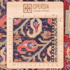 Tappeto persiano Qom annodato a mano codice 181015 - 131 × 205