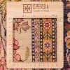 Tappeto persiano Qom annodato a mano codice 181016 - 141 × 235