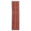 Tapis persan Qom fait main Réf ID 181018 - 81 × 297