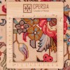 Персидский ковер ручной работы Кома Код 181020 - 81 × 310