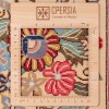 Персидский ковер ручной работы Кома Код 181021 - 83 × 296