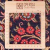Tappeto persiano Qom annodato a mano codice 181025 - 68 × 195