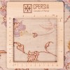 Персидский ковер ручной работы Тебриз Код 181030 - 75 × 249