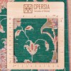 Tapis persan Tabriz fait main Réf ID 181031 - 78 × 138