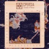 Tappeto persiano Tabriz annodato a mano codice 181034 - 69 × 110