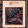 Tappeto persiano Tabriz annodato a mano codice 181046 - 57 × 78