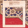 السجاد اليدوي الإيراني قم رقم 181048