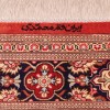Tappeto persiano Qom annodato a mano codice 181051 - 79 × 118