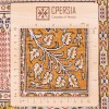 Tappeto persiano Qom annodato a mano codice 181052 - 79 × 121