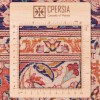 Tappeto persiano Qom annodato a mano codice 181053 - 100 × 152