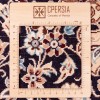 Персидский ковер ручной работы Наина Код 180004 - 62 × 95