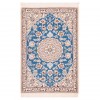 イランの手作りカーペット ナイン 番号 180008 - 70 × 105
