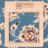 Персидский ковер ручной работы Наина Код 180008 - 70 × 105