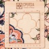Персидский ковер ручной работы Наина Код 180010 - 69 × 92