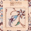 Персидский ковер ручной работы Наина Код 180013 - 58 × 88