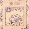 Персидский ковер ручной работы Наина Код 180018 - 85 × 130