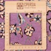 Персидский ковер ручной работы Наина Код 180027 - 80 × 120
