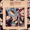 Персидский ковер ручной работы Наина Код 180028 - 81 × 120