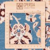 Tappeto persiano Nain annodato a mano codice 180033 - 115 × 160