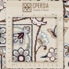 Персидский ковер ручной работы Наина Код 180049 - 204 × 204