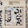 Персидский ковер ручной работы Наина Код 180051 - 140 × 212