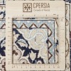 Персидский ковер ручной работы Наина Код 180059 - 130 × 204