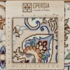 Персидский ковер ручной работы Наина Код 180062 - 127 × 204