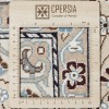 Персидский ковер ручной работы Наина Код 180069 - 160 × 250