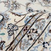 Персидский ковер ручной работы Наина Код 180073 - 205 × 260