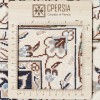 Tappeto persiano Nain annodato a mano codice 180079 - 210 × 314