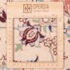 Персидский ковер ручной работы Наина Код 180038 - 104 × 161