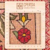 Tappeto persiano Bakhtiari annodato a mano codice 182002 - 160 × 235