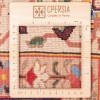 Персидский ковер ручной работы Bakhtiari Код 182008 - 152 × 218