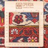 Персидский ковер ручной работы Bakhtiari Код 182012 - 127 × 189