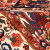 イランの手作りカーペット バクティアリ 番号 182012 - 127 × 189