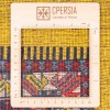 Персидский ковер ручной работы Bakhtiari Код 182028 - 103 × 152