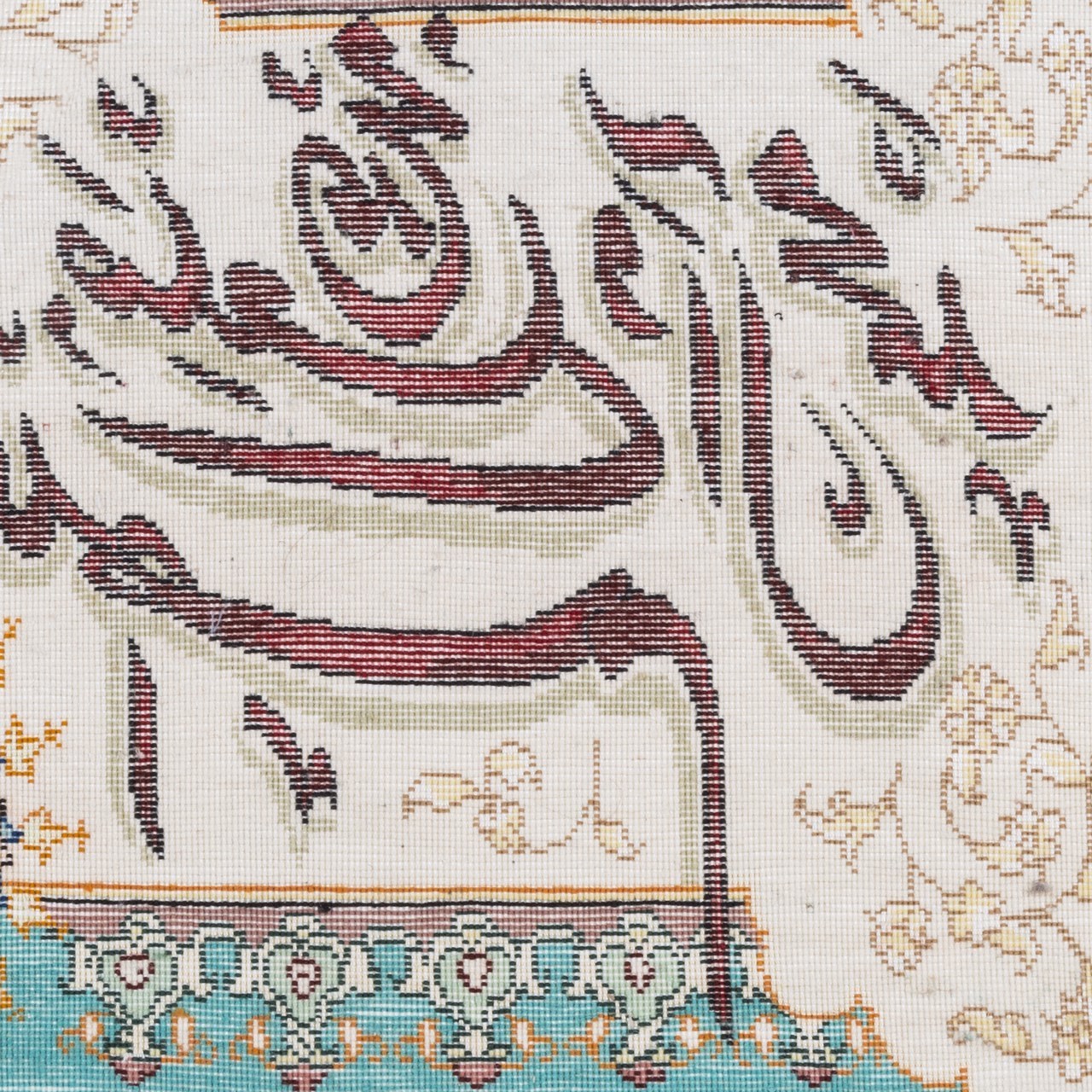 Pictorial Tabriz Carpet Ref:901260