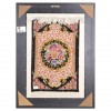Tableau tapis persan Qom fait main Réf ID 902070
