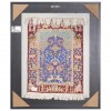Tableau tapis persan Qom fait main Réf ID 902072