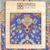Tableau tapis persan Qom fait main Réf ID 902072