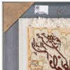 Tappeto persiano Tabriz a disegno pittorico codice 902075