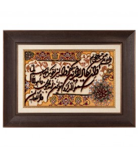 Tableau tapis persan Tabriz fait main Réf ID 902076