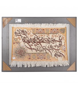 Tappeto persiano Tabriz a disegno pittorico codice 902076