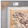 イランの手作り絵画絨毯 タブリーズ 番号 902076